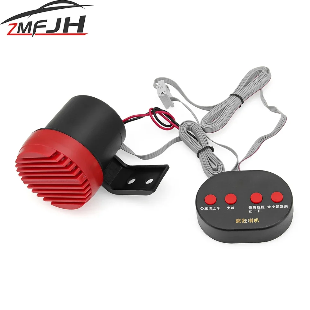AD Car Reverse Alarm Warning M - огляд і ціна Barking Dog Alarm