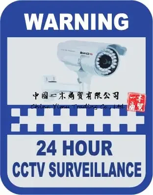 Safurance CCTV Camera Warning  - огляд і ціна Home Security Logo