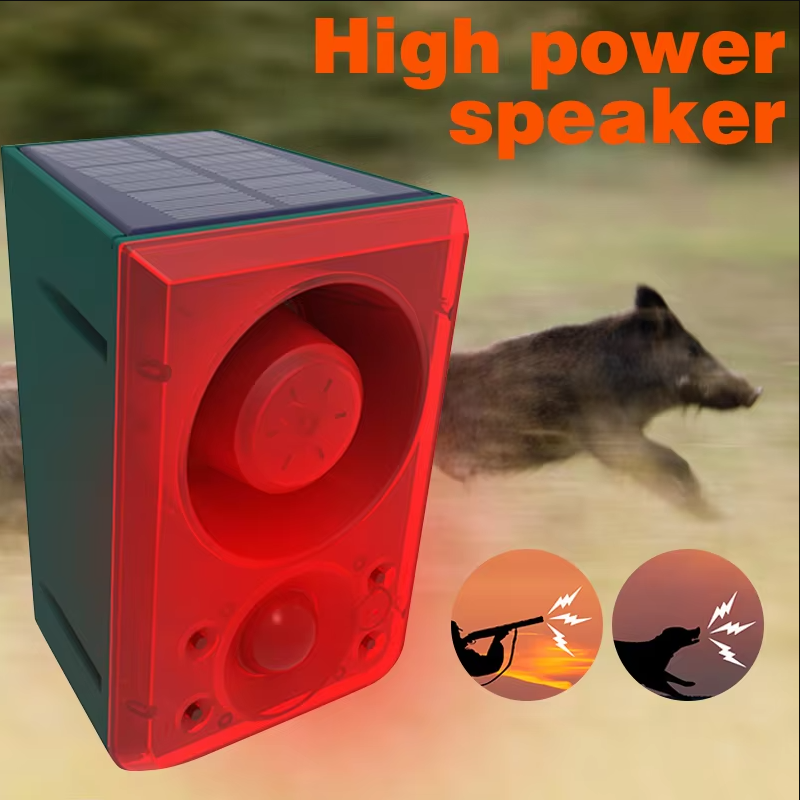 Outdoor Solar Animal Repeller  - огляд і ціна Barking Dog Alarm