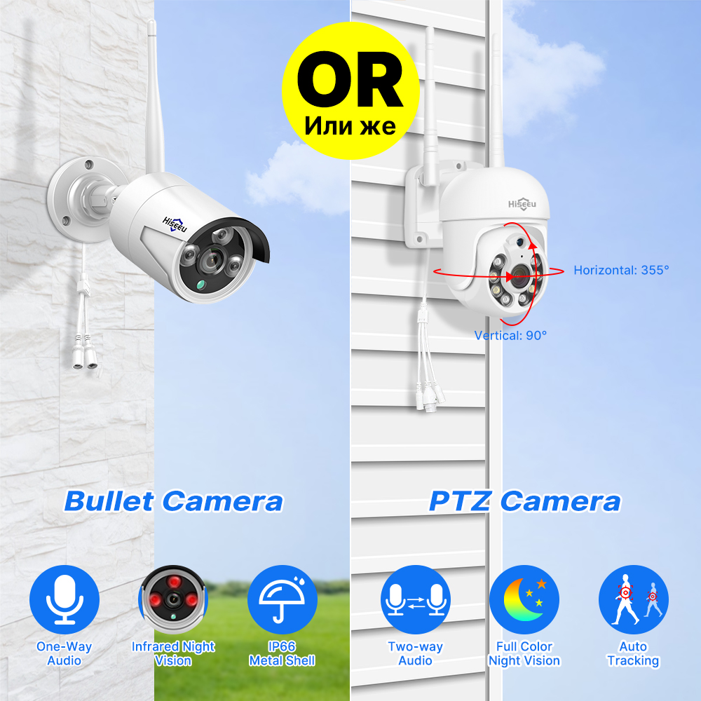 Hiseeu 5MP WiFi CCTV Camera Se - огляд і ціна Home Security Cameras Wireless