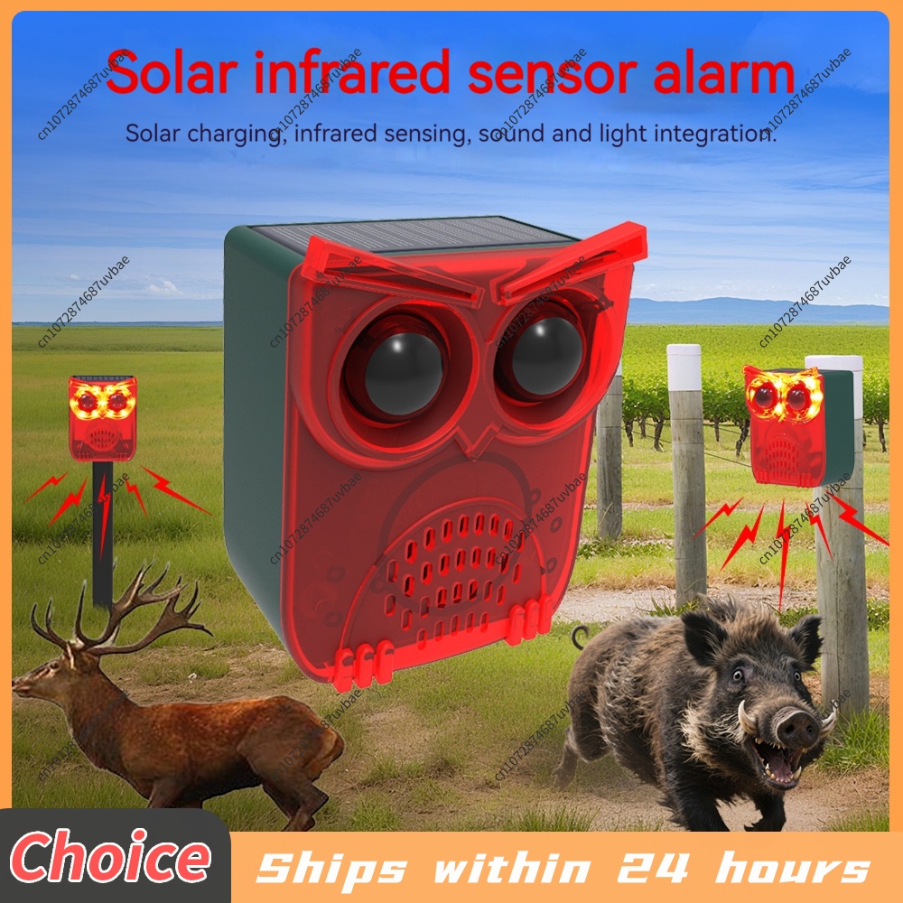 Solar Motion Sensor Alarm Dog  - огляд і ціна Barking Dog Alarm